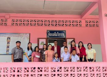 ออกนิเทศ ติดตาม ประเมินผลการดำเนินงานโรงเรียนในสังกัด สพป.ชม.เขต 4