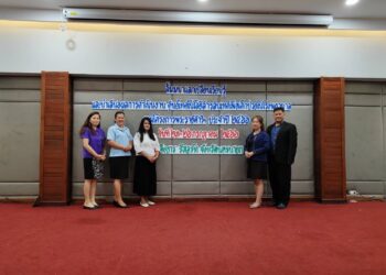 สัมมนาแลกเปลี่ยนเรียนรู้และนำเสนอผลการดำเนินงานศูนย์เทคโนโลยีสารสนเทศเพื่อเด็กป่วยในโรงพยาบาลตามโครงการพระราชดำริขององค์สมเด็จพระกนิษฐาธิราชเจ้าฯ ประจำปี 2566