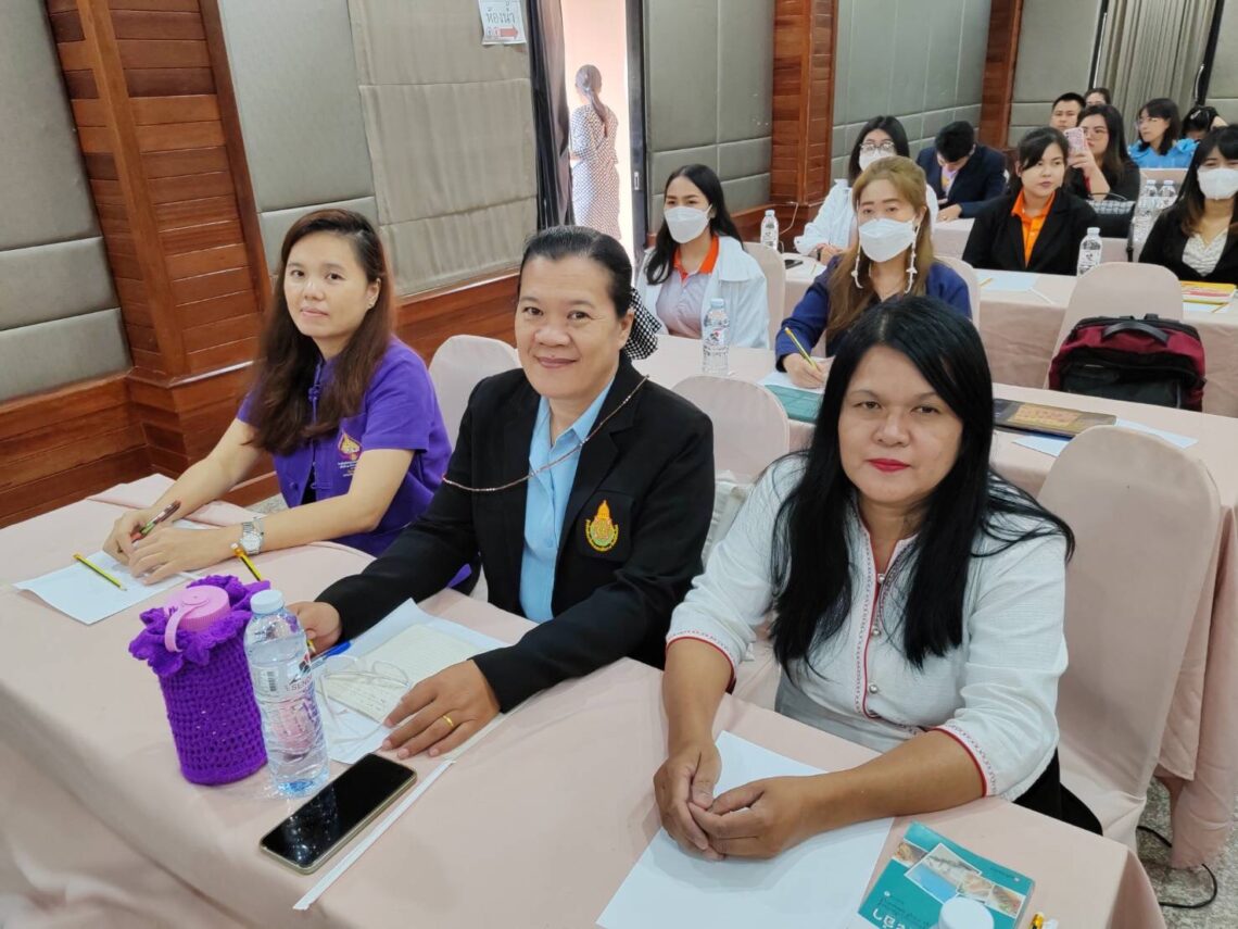 สัมมนาแลกเปลี่ยนเรียนรู้และนำเสนอผลการดำเนินงานศูนย์เทคโนโลยีสารสนเทศเพื่อเด็กป่วยในโรงพยาบาลตามโครงการพระราชดำริขององค์สมเด็จพระกนิษฐาธิราชเจ้าฯ ประจำปี 2566