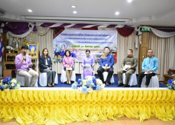 เข้าร่วมประชุมสวนาเพื่อหารือแนวทางการดำเนินงานระบบดูแลช่วยเหลือนักเรียน ในการลดความเสี่ยงการตกหล่นและออกกลางคันของนักเรียนโรงเรียนในสังกัดร่วมกับหน่วยงานภาคีเครือข่าย