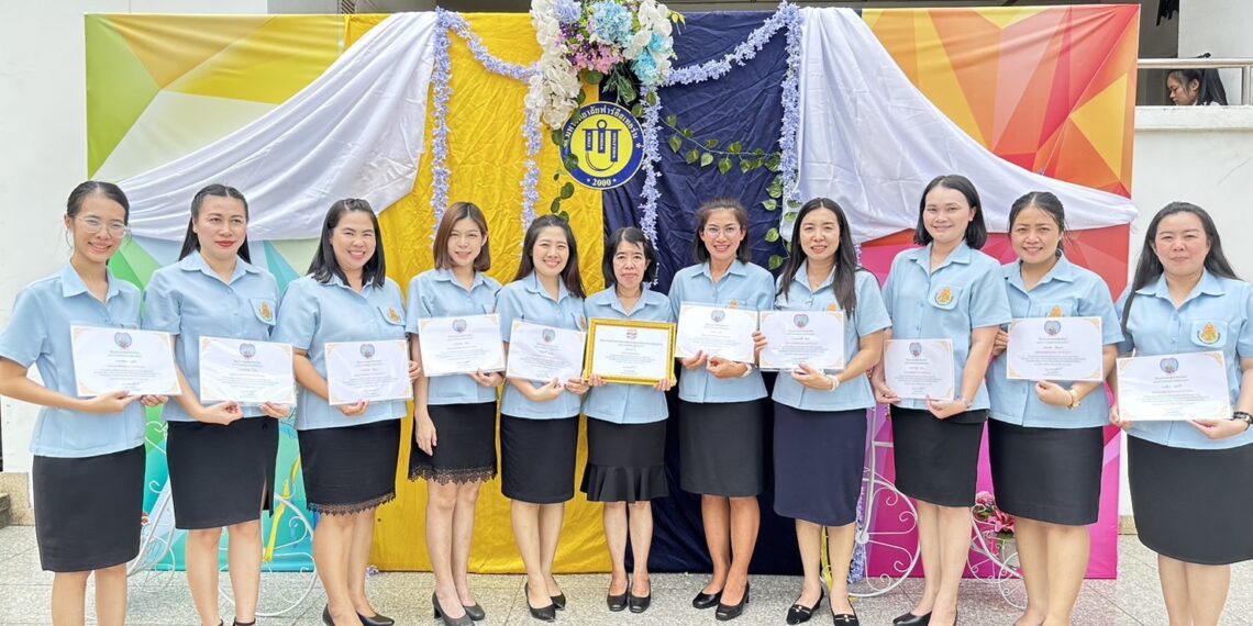 พิธีมอบใบประกาศเกียรติคุณต้นแบบ คนดีศรีเชียงใหม่ ประจำปี 2566