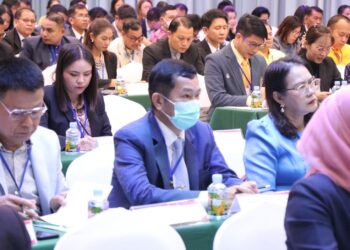 ประชุม สัมมนาพัฒนาศักยภาพผู้บริหารสถานศึกษา สังกัดสำนักงานบริหารงานการศึกษาพิเศษ ทั่วประเทศ