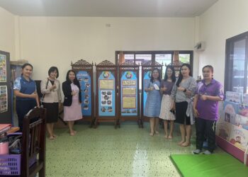 ออกนิเทศ ติดตาม ประเมินผลการดำเนินงานโรงเรียนในสังกัด สพป.ชม.เขต 2