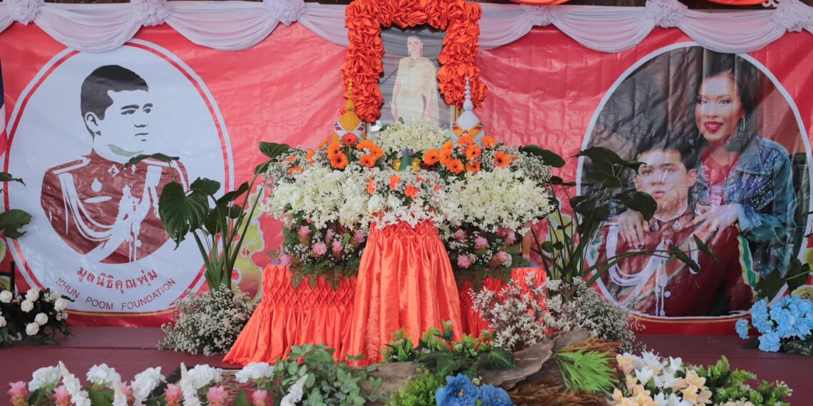 ศูนย์การศึกษาพิเศษ เขตการศึกษา8 จังหวัดเชียงใหม่ จัดพิธีมอบทุนสนับสนุนการศึกษา มูลนิธิคุณพุ่ม ประจำปีการศึกษา 2567