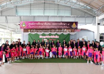 🌟🎉ศูนย์การศึกษาพิเศษ เขตการศึกษา 8 จังหวัดเชียงใหม่ จัดพิธีมอบวุฒิบัตร “บัณฑิตน้อย” ประจำปีการศึกษา 2568 ส่งต่อผู้เรียนสู่สถานศึกษาอย่างภาคภูมิ